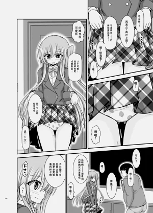 第218页图