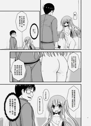 第22页图
