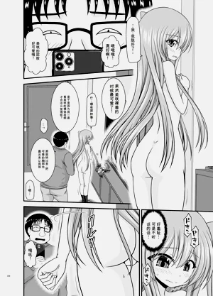 第224页图