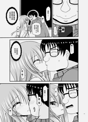 第229页图
