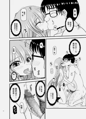 第242页图