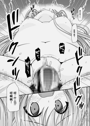 第255页图