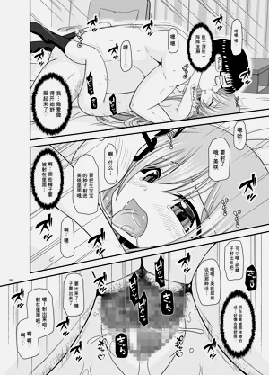 第266页图