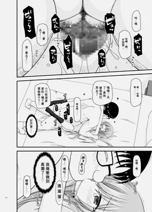 第268页图