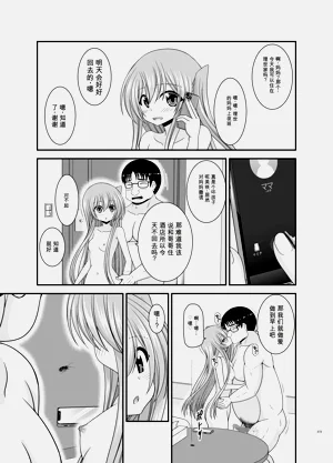 第271页图