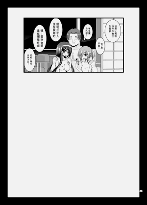 第273页图