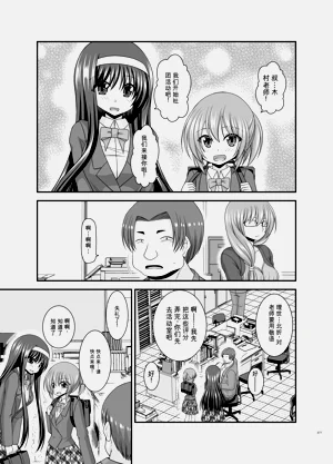 第275页图