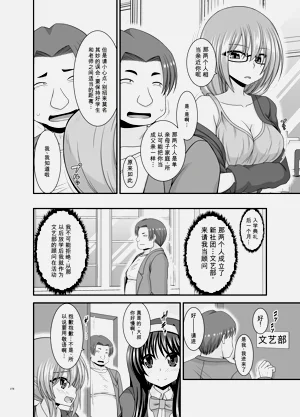 第276页图