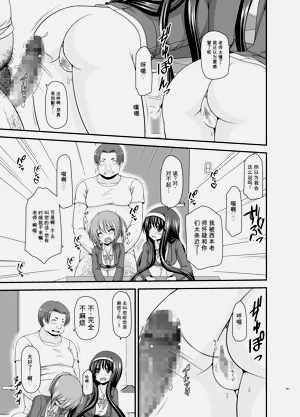第279页图