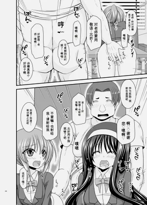 第280页图