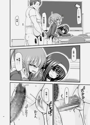 第286页图