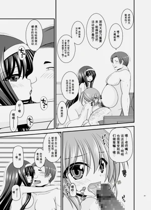 第289页图