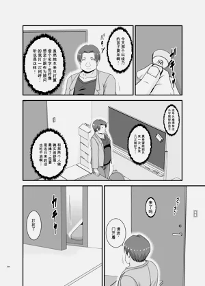 第292页图