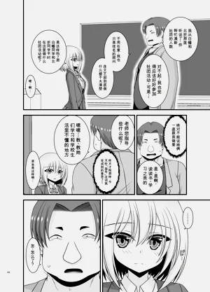第294页图