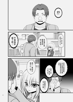 第296页图