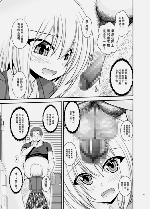 第299页图