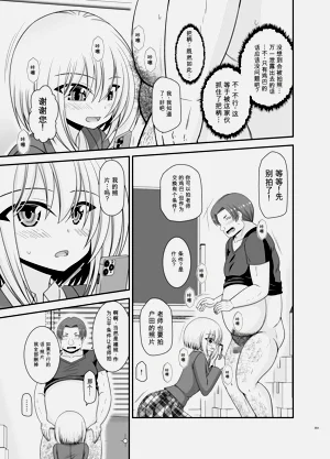 第301页图