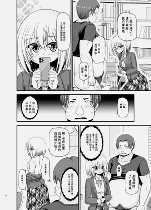 第302页图