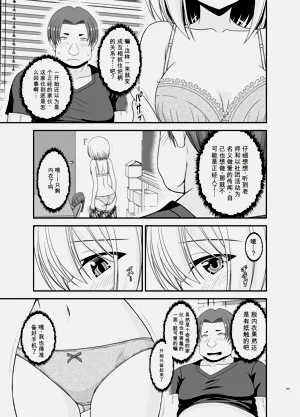 第303页图