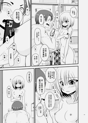 第305页图