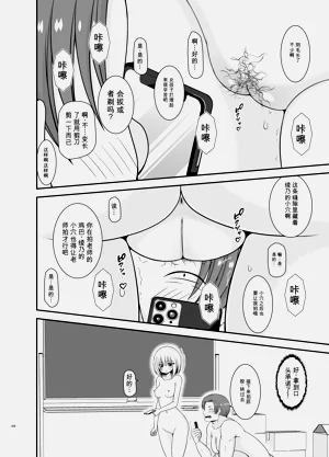 第306页图