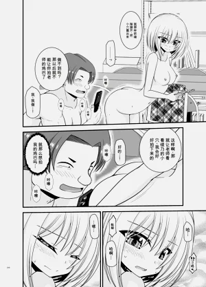 第308页图