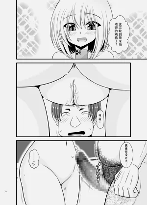 第312页图