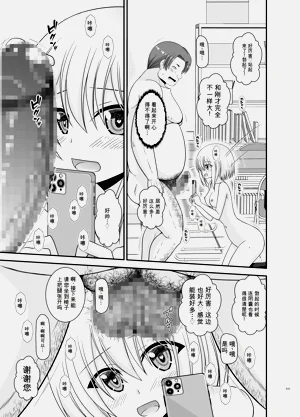 第313页图