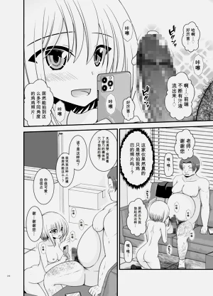 第314页图