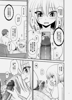第315页图