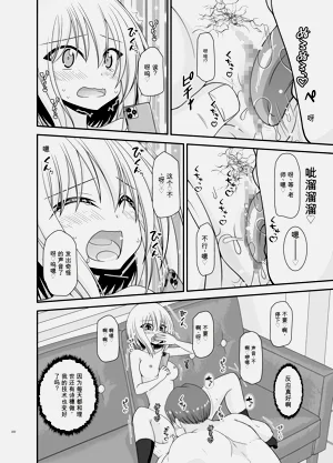 第320页图