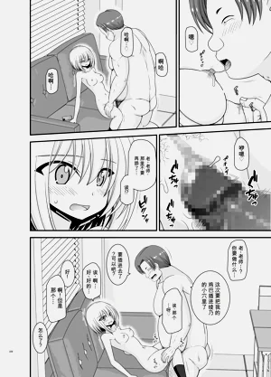 第326页图