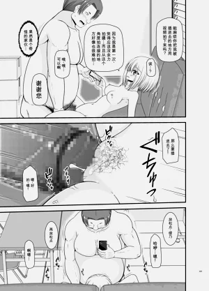 第327页图