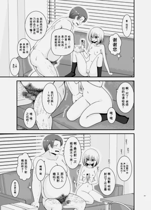 第339页图