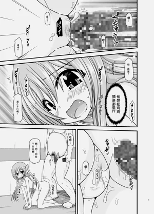 第34页图