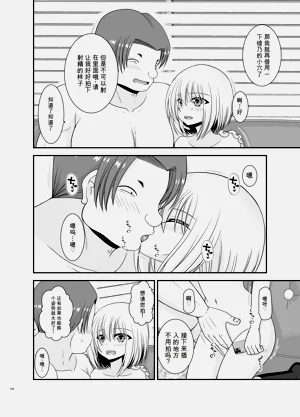 第340页图