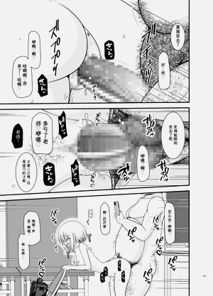 第341页图