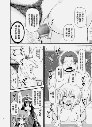 第344页图