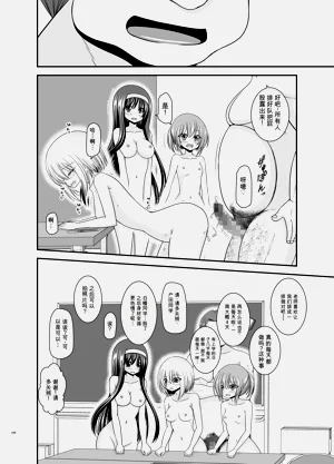 第346页图