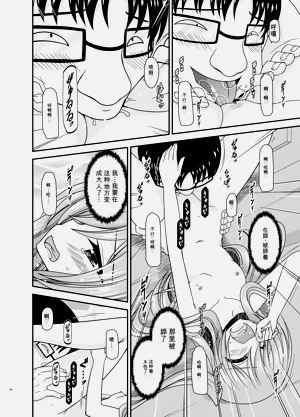 第39页图