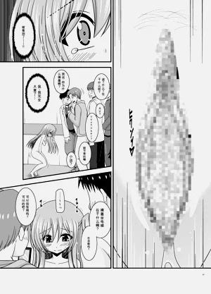 第46页图