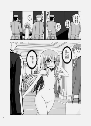 第47页图