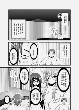 第50页图