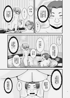 第52页图