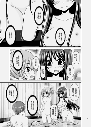 第56页图