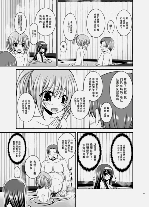 第58页图