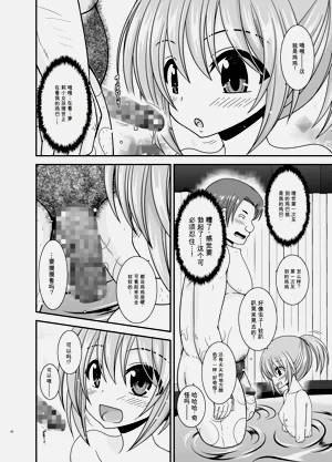 第59页图