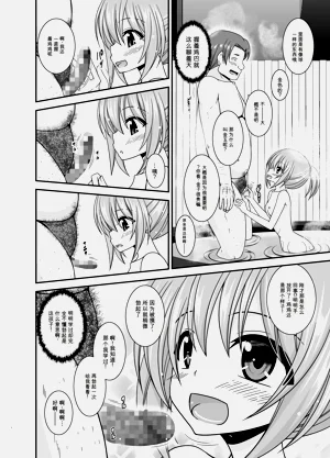 第61页图