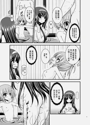 第62页图