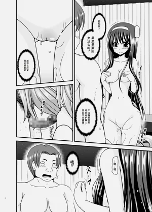 第63页图
